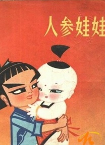 福利国模私拍视频在线观看
