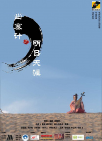亚韩欧美