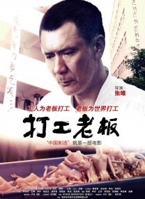 男人和女人在曰批40分钟