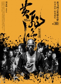 在线免费国产