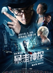 羞羞污视频