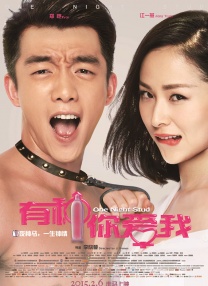 狠狠色丁香婷婷久久综合蜜芽