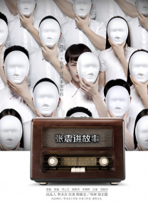 客厅里ying乱亲女h视频