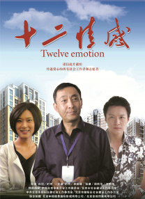 欧美在线免费一级片