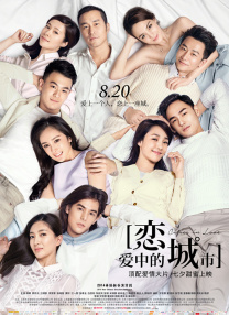 年轻妈妈的性秘密2020