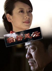 欧美日韩乱