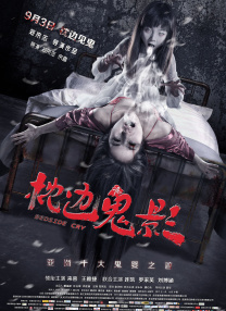 在线亚洲欧美日韩