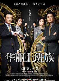色综合综合色综合色综合