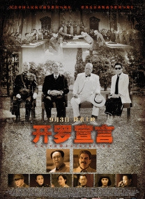 金钱的诱惑