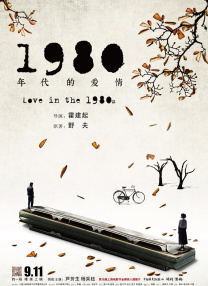 国产欧美精品一区二区色综合