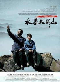 欧美一区二区三区四区五区六区