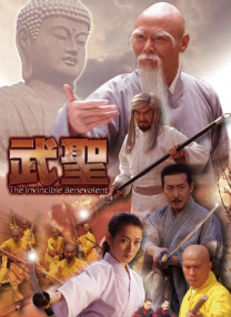 精品在线观看一区