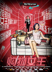 几区视频】