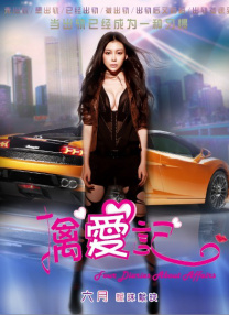 在线视频午夜