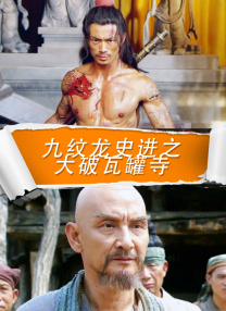 午夜精品久久久久久久99热