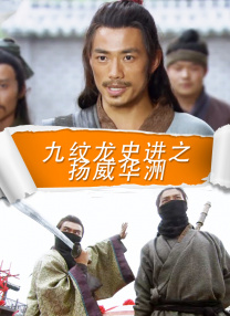 日本中文一二区有码在线观看