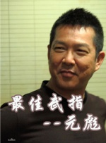 欧美三级三级三级爽爽爽