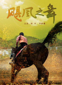 狠狠色综合网站久久久久久久