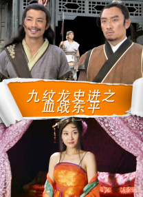 亚洲电影免费