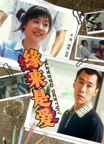 母亲诱惑2