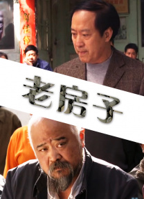 韩国三级中文字幕hd老师4