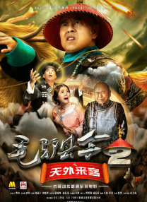 亚洲欧美黄色片