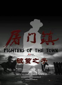 91久久精品一区二区