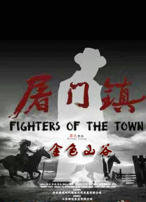 精品一区二区三区影院在线午夜