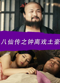 骚心荡漾的最新章节小说