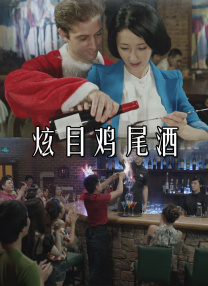 久久女同互慰一区二区三区