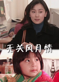 午夜影院一区二区三区