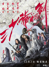 jiuse丝袜91