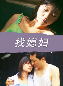 91精品在线免费观看