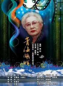 色狠狠狠狠综合影视