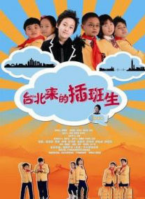 久久综合亚洲伊人色