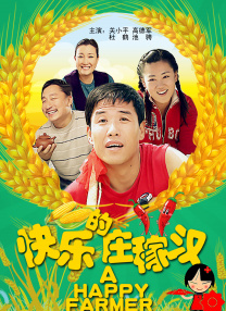 一级特黄性色生活片一区二区