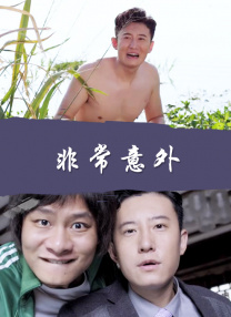 中文字幕深田咏美