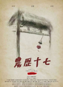 福利一区视频在线观看