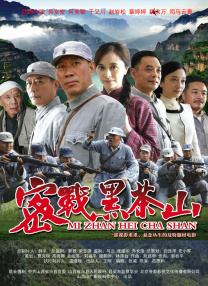 任你躁免费高清视频2