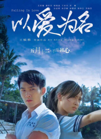 我年轻妈妈3