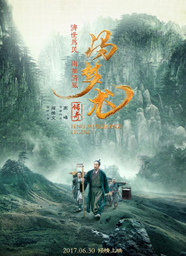 国产美女主播福利