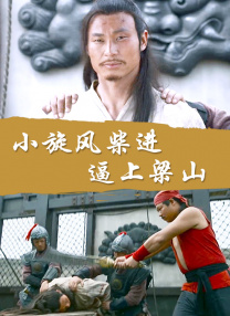伊人天天躁夜夜躁狠狠