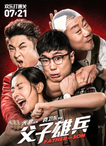 亚洲在线观看免费