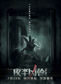 深夜男人网站