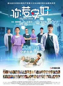 五月伊人婷婷