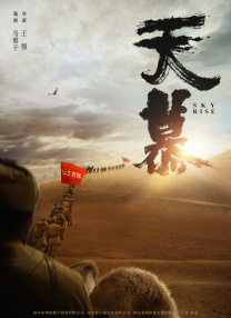 中国一区二区三区