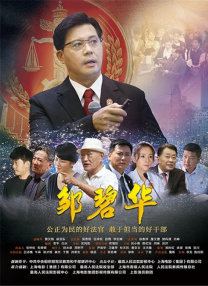 欧美在线视频一区在线观看