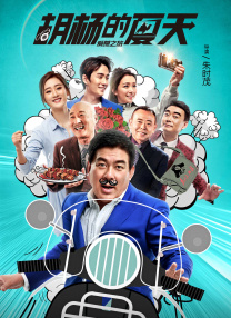 亚洲综合欧美精品电影
