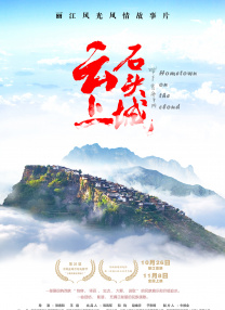 四虎影视1515hh四虎免费