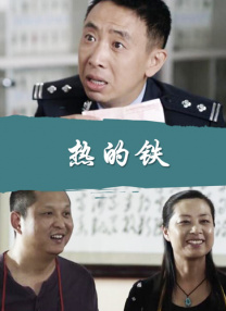 国产精品98福利小视频